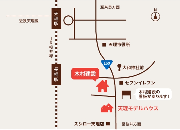 木村建設の地図イラスト